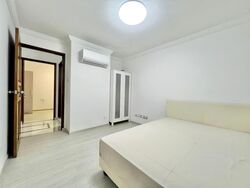 Leedon 2 (D10), Condominium #544033001